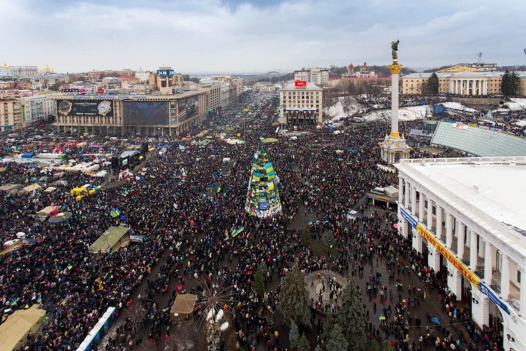 Киев сегодня фото В Киеве собираются сторонники украинских властей - АРМЕНПРЕСС Армянское информац