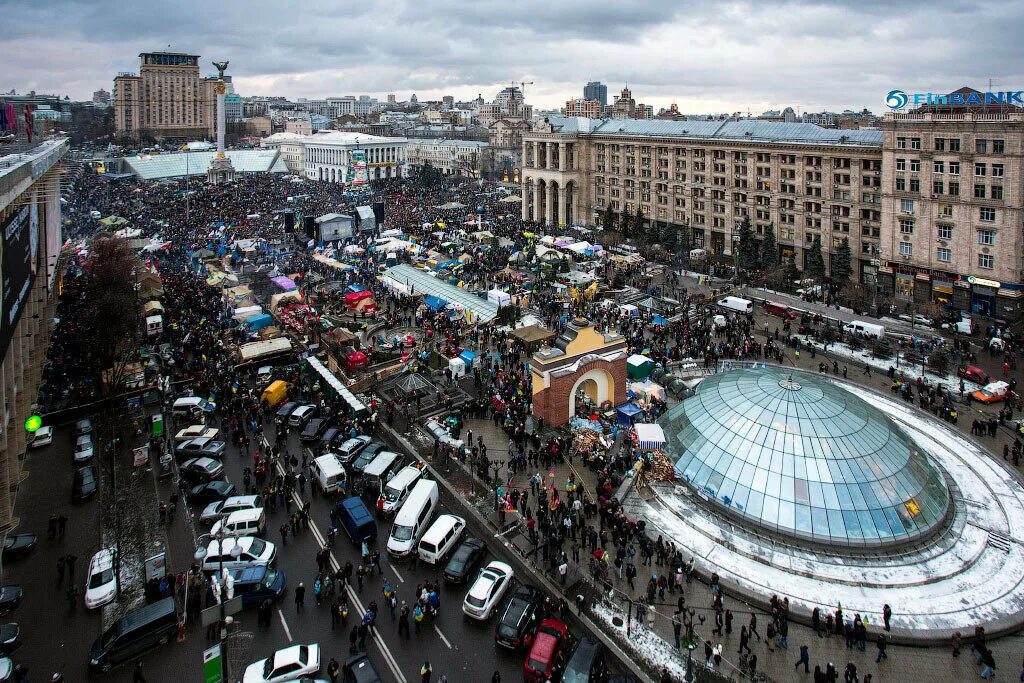 Киев сегодня фото Марш Миллионов. Киев, Украина. - НОВЫЙ ПОРЯДОК (THE NEW ORDER) - ЖЖ