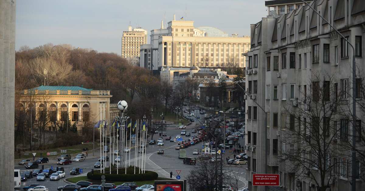 Киев сегодня фото Медведчук заявил, что экономика Украины может развалиться в 2024 году - 06.01.20