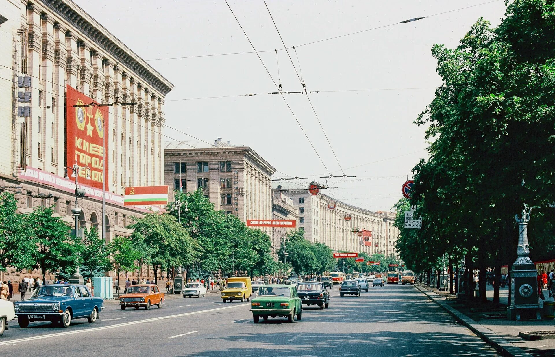 Киев ссср фото Волги на улицах советского Киева - ГАЗ 21, 2,4 л, 1965 года фотография DRIVE2