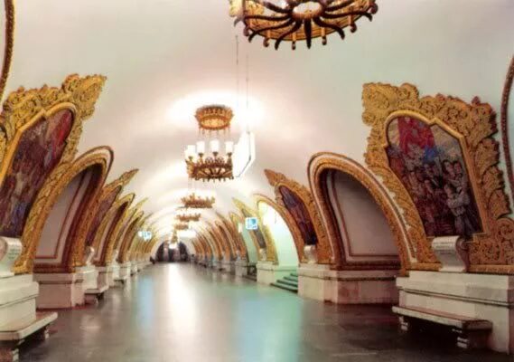 Киевская москва кольцевая линия метро киевская фото Curious Places: Moscow metro stations (Moscow/ Russia) Moscow metro, Moscow russ