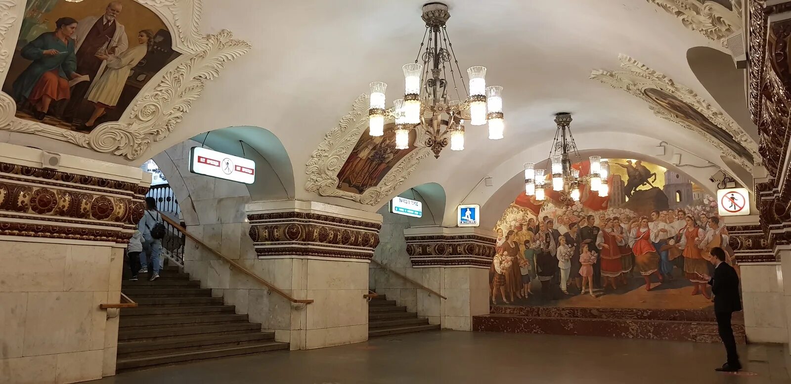 Киевская москва кольцевая линия метро киевская фото Картинки КИЕВСКАЯ СТАНЦИЯ МЕТРО КОЛЬЦЕВАЯ ЛИНИЯ