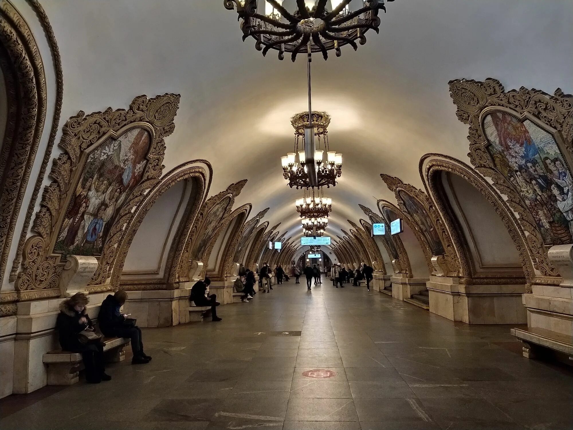 Киевская москва кольцевая линия метро киевская фото Женщина-Апрель - LiveJournal