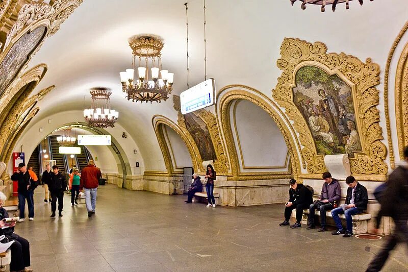 Киевская москва кольцевая линия метро киевская фото На станции метро "Киевская" найдет фрагмент уникального панно