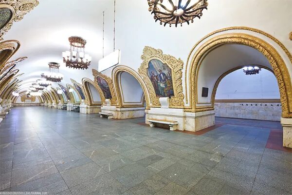 Киевская москва кольцевая линия метро киевская фото Metro Mosca-stazione Kievskaya-Linea blu - Ciao Italia Russia