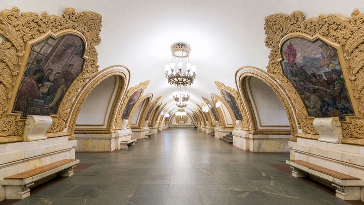 Киевская москва кольцевая линия метро киевская фото estação de metrô em Moscou, Rússia Moscow metro, Metro station, Russia