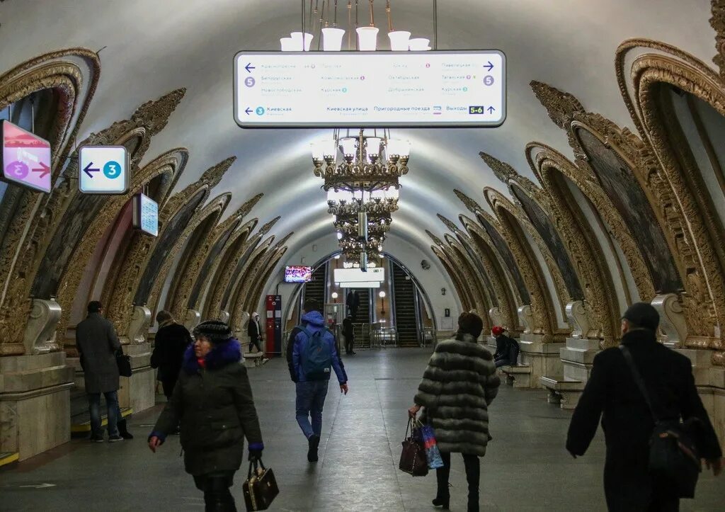Киевская москва кольцевая линия метро киевская фото Дептранс Москвы опроверг миф о Кольцевой линии метро - NEWS.ru - 14.03.20