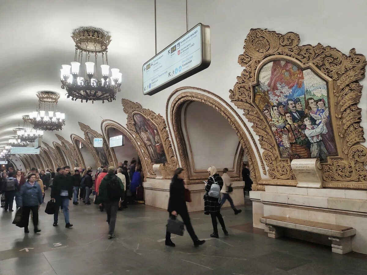 Киевская москва кольцевая линия метро киевская фото Станция метро Киевская (кольцевая), Москва, 1954 год. Хронология событий в мозаи