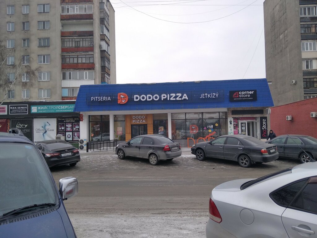 Кико ул генерала плиева 40 фото Dodo Pizza, pizzeria, Kazakhstan, Semeı qalasy, Şoqan Walïkhanov street, 145 - Y