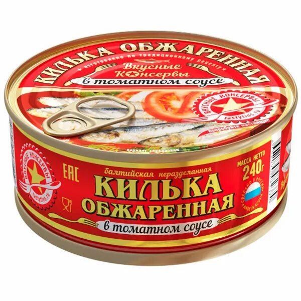 Килька в томате фото Килька Вкусные консервы балтийская обжаренная в томатном соусе 240 гр - купить п