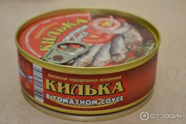 Килька в томате фото Отзыв о Килька Вкусные Консервы обжаренная в томатном соусе Больше никогда в мое