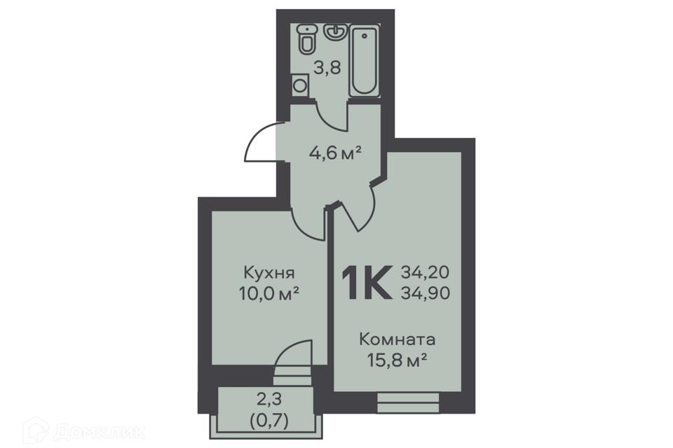 Ким 46 альфа дом ул фото Купить Квартиру до 1,5 млн Рублей в микрорайоне Костарёво (Пермь) - предложения 