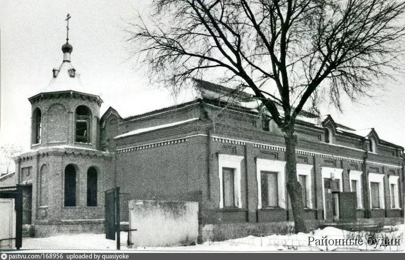 Кимовск тульской области фото Подборка фотографий городов Тульской области в советские годы. Часть 11 - Кимовс