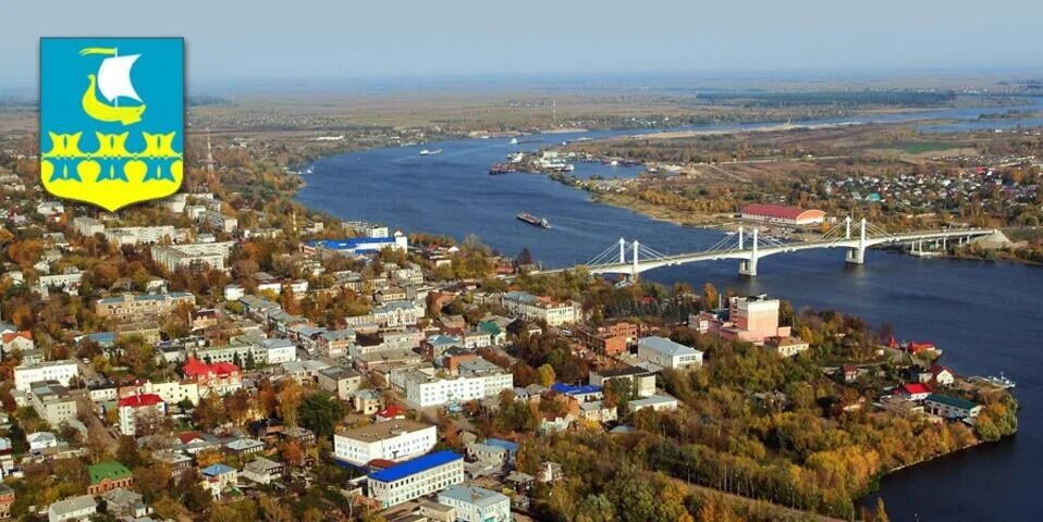 Кимры тверская область достопримечательности фото с описанием United. Kimry. All for and against no bills. - Tver24 - news in the Tver region 