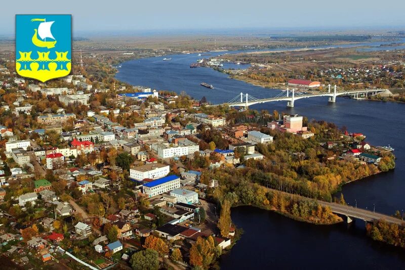 Кимры тверская область достопримечательности фото с описанием Кимры. Обзор достопримечательностей города и деревянного модерна IZI Travel