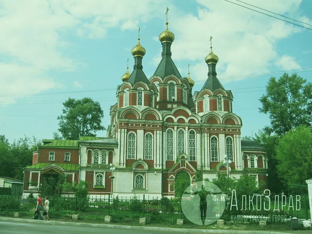 Кимры тверская область достопримечательности фото с описанием Лечение алкоголизма в Кимрах - Тверь