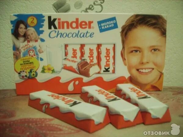 Киндер фото спб Отзыв о Шоколад молочный Kinder Chocolate Вкусная молочная шоколадка