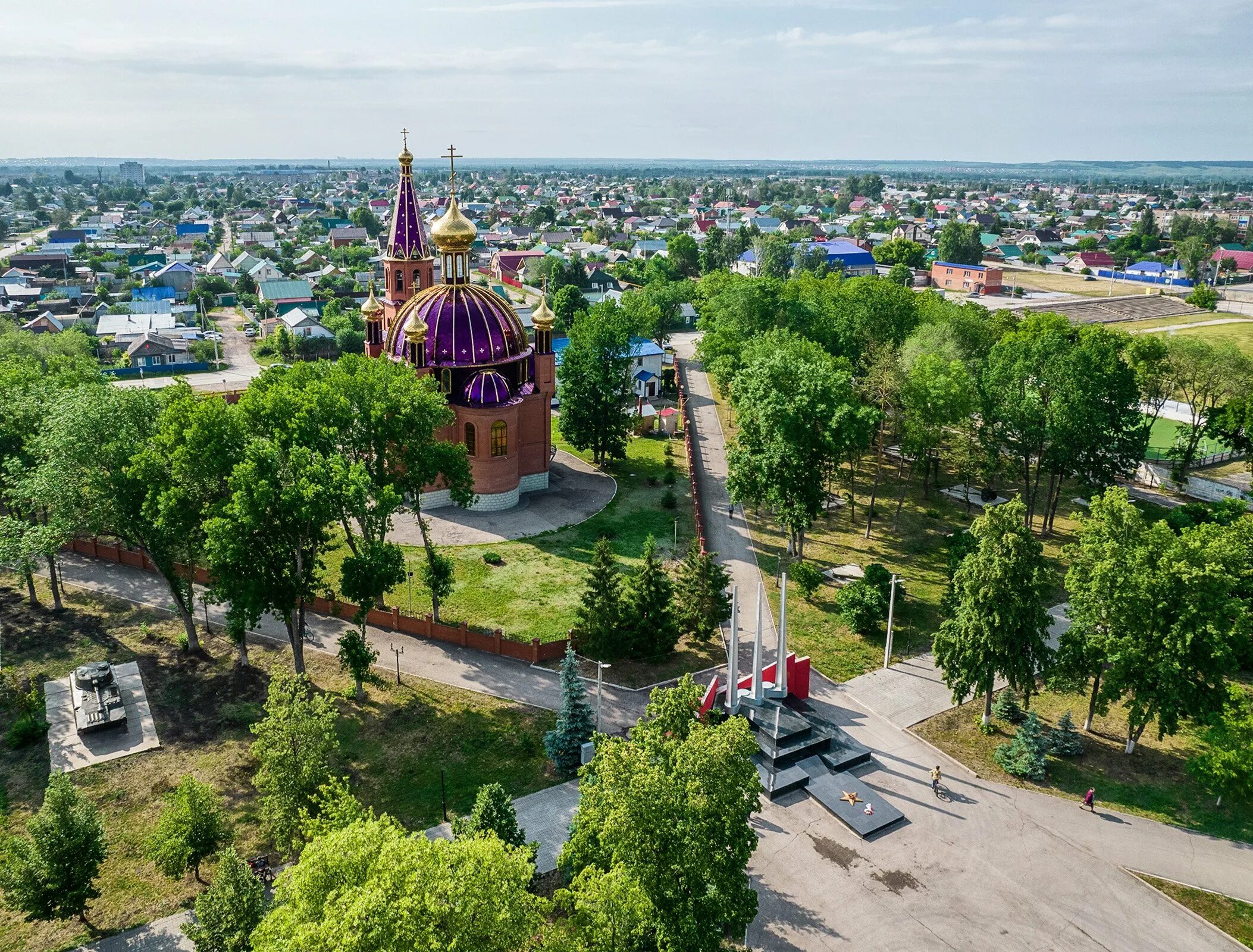 Кинель фото города Герцена кинель