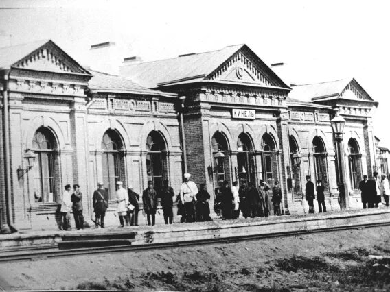 Кинель самарская область фото Становление Кинельского железнодорожного узла (187.