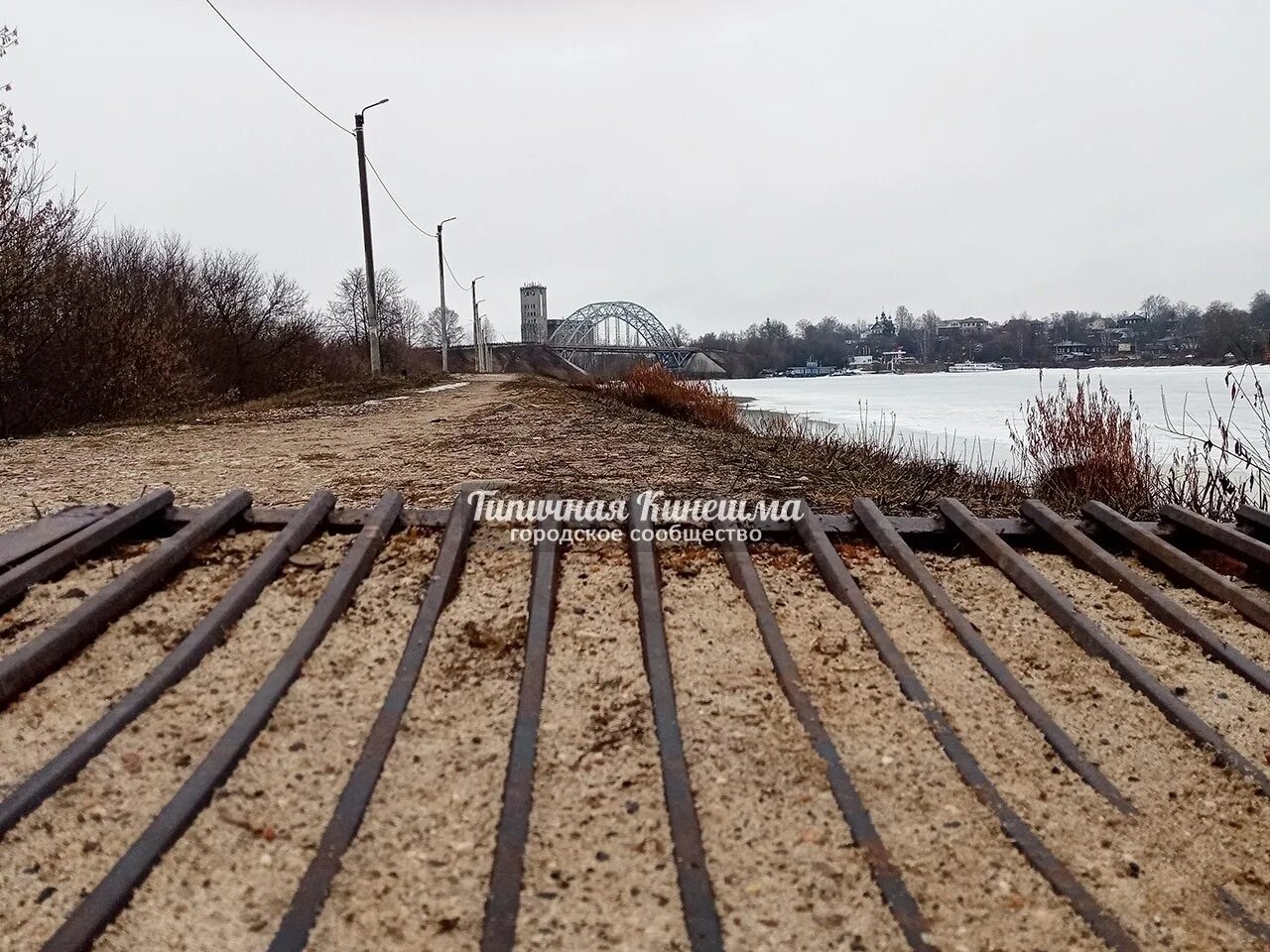 Кинешма мост фото Вид на Никольский мост с дамбы реки Кинешемки. Типичная Кинешма