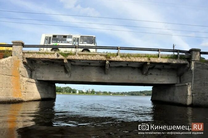 Кинешма мост фото В Кинешме готовятся к реконструкции водопровода под Кузнецким мостом Новости г. 