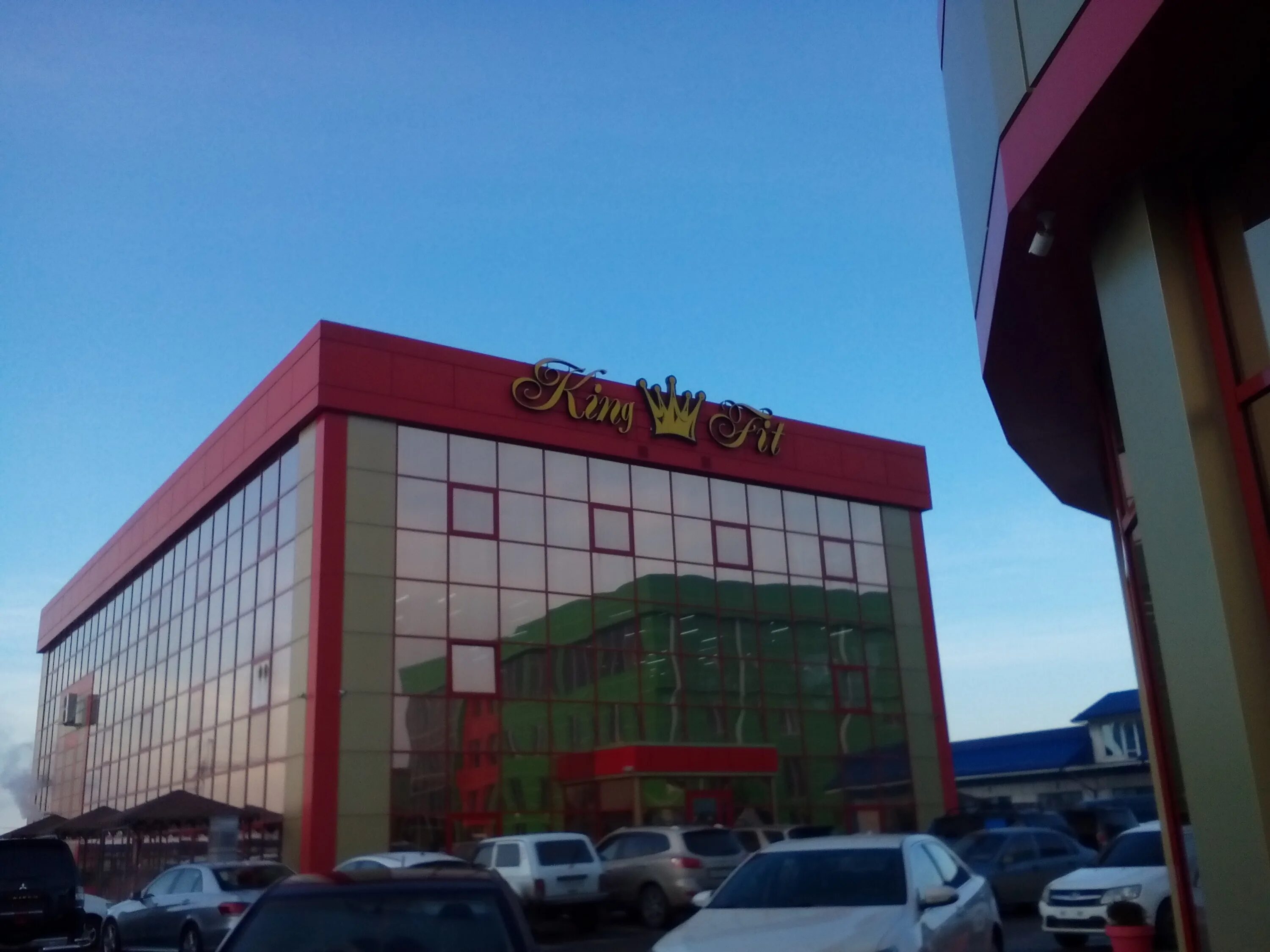 Кинг фит московская ул 12б фото Фото: Кинг Фит, фитнес-клуб, Московская ул., 12Б, Владикавказ - Яндекс Карты