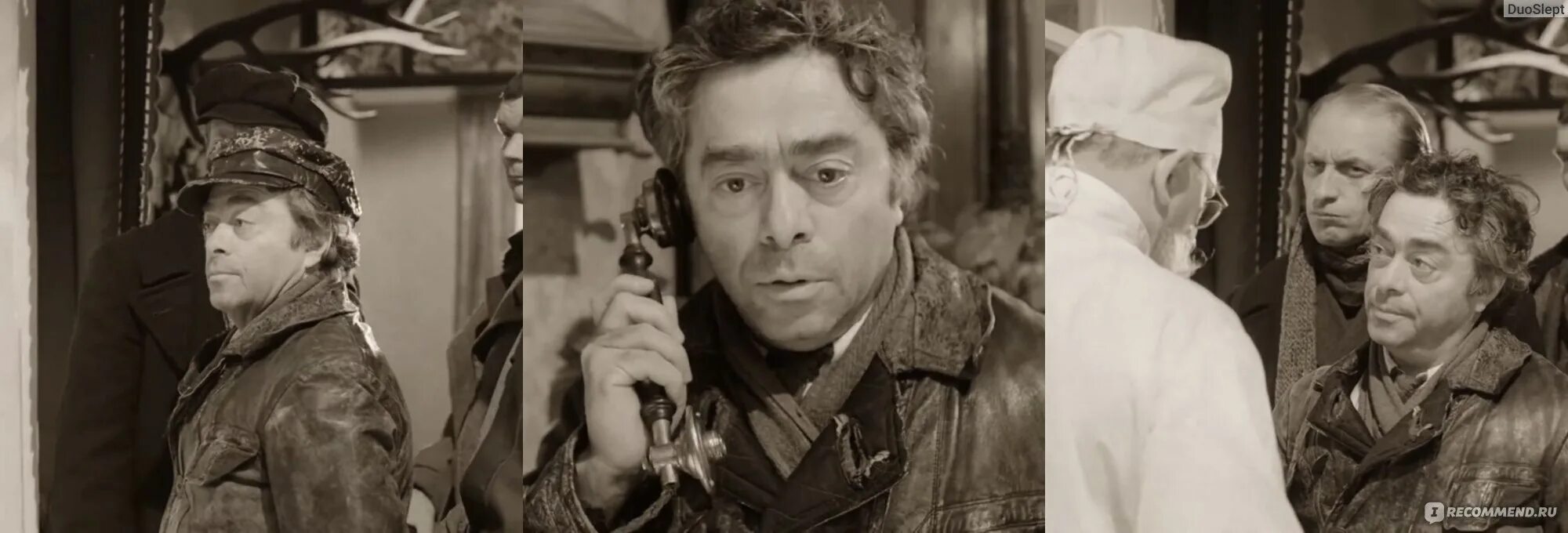 Кино собачье сердце актеры и роли фото Собачье сердце (1988, фильм) - "Когда заезженные "Иронии судьбы" поперёк горла..