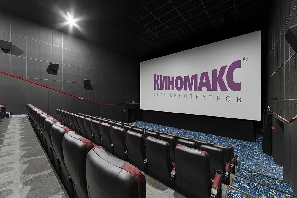 Киномакс казань фото Киномакс, кинотеатр, Дмитровское ш., 89, Москва - Яндекс Карты