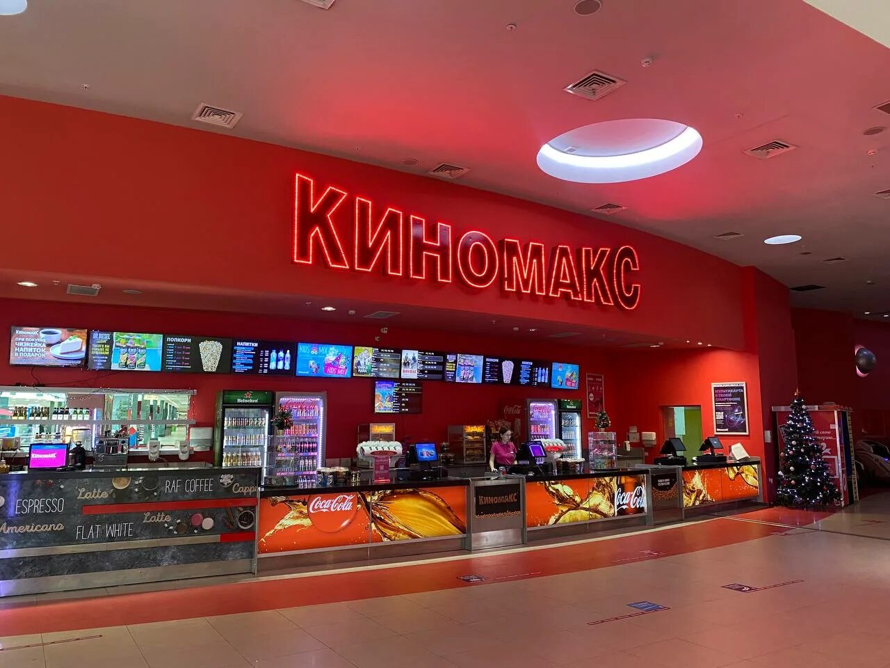 Киномакс казань фото Киномакс-Тандем Казань - О кинотеатре