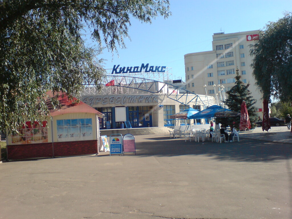 Киномакс просп ленина 29 фото Panorama: Kinomax-Burevestnik, cinema, Владимир, проспект Ленина, 29 - Yandex Ma