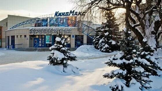 Киномакс просп ленина 29 фото Panorama: Kinomax-Burevestnik, cinema, Russia, Vladimir, prospekt Lenina, 29 - Y