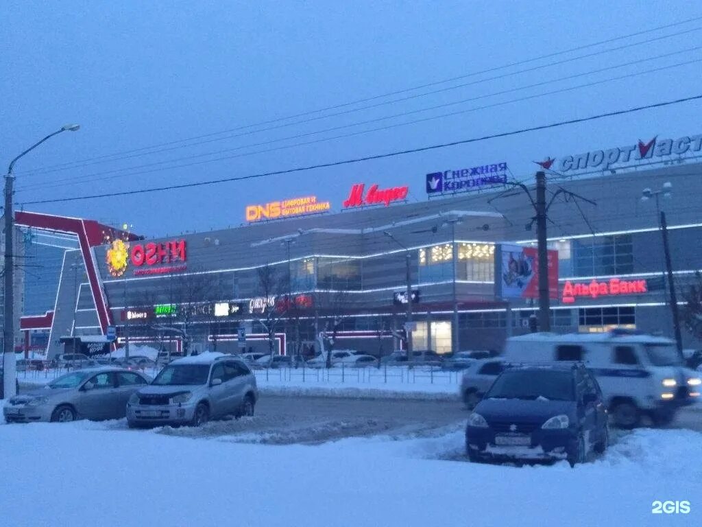 Киномир огни ул антона петрова 219б фото Boxberry, отделение службы доставки, ТРЦ Огни, Антона Петрова, 219Б, Барнаул - 2