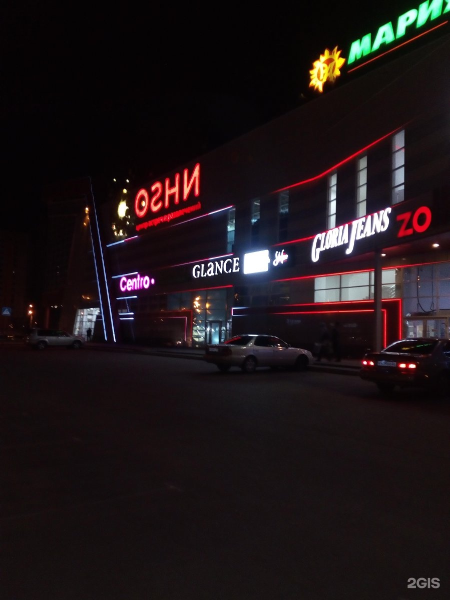 Киномир огни ул антона петрова 219б фото Тц огни кинотеатр