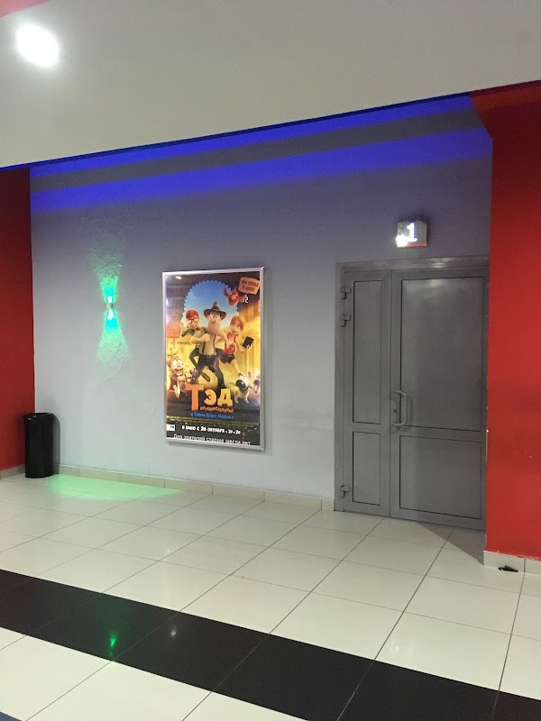 Киномир огни ул антона петрова 219б фото Огни, +7 385 255-53-13, ТРЦ Огни, ул. Антона Петрова, 219Б, Barnaul, Altai Krai,