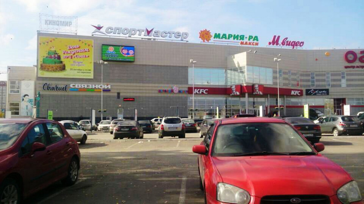 Киномир огни ул антона петрова 219б фото Антона Петрова 219 Б