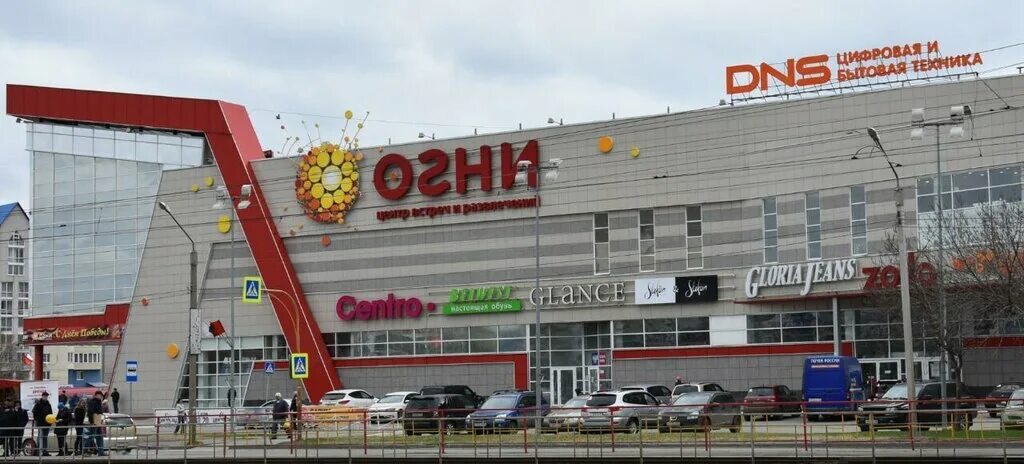 Киномир огни ул антона петрова 219б фото DNS, computer store, Барнаул, улица Антона Петрова, 219Б - Yandex Maps