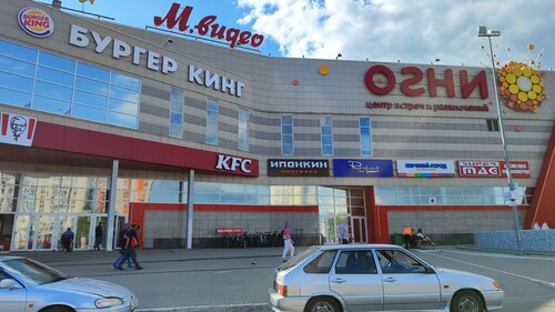 Киномир огни ул антона петрова 219б фото Карта тц огни барнаул