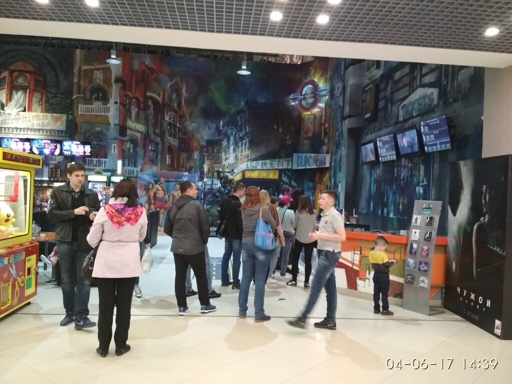 Кинополис пушкинское ш 15 фото Panorama: Kinopolis, cinema, Россия, Гатчина, Пушкинское шоссе, 15А - Yandex Map