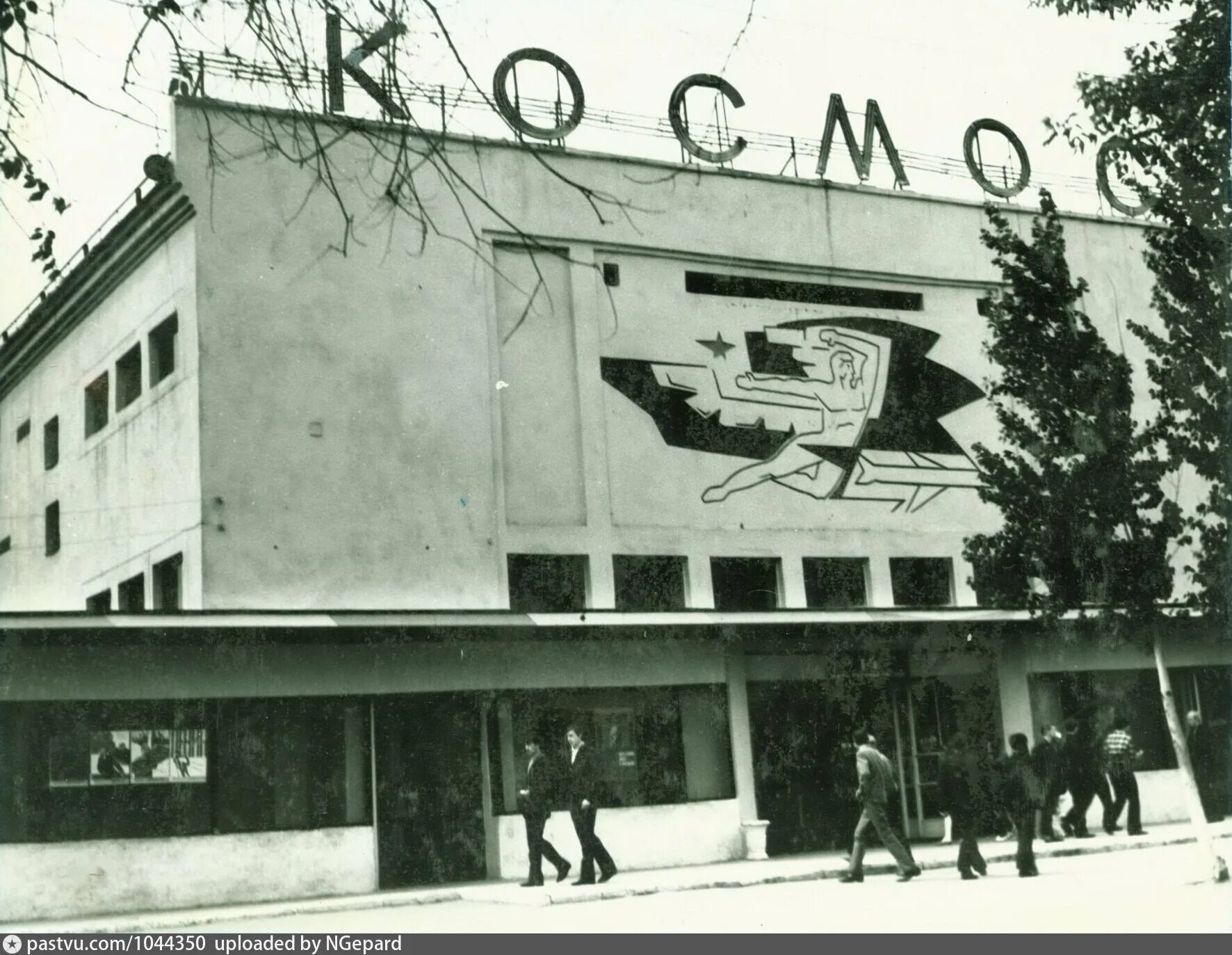 Кинотеатр космос ул гагарина 35 гагарин фото Кинотеатр "Космос"