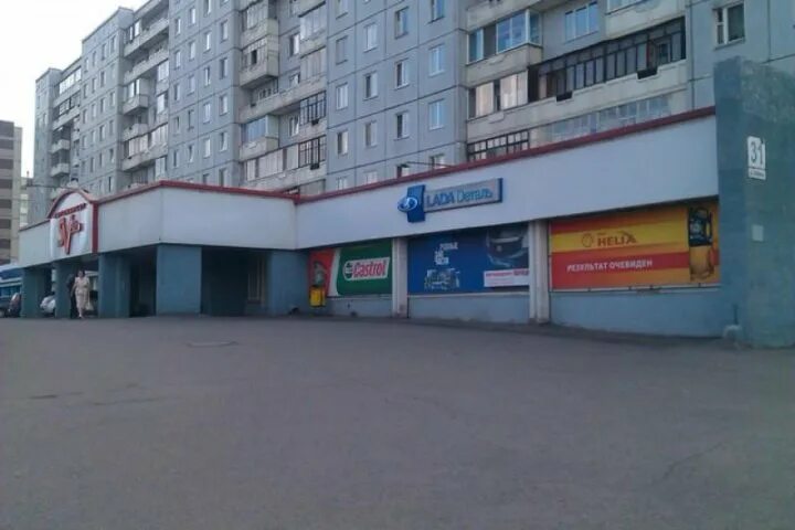 Кинзаза ул ладо кецховели 37 красноярск фото Неактивно