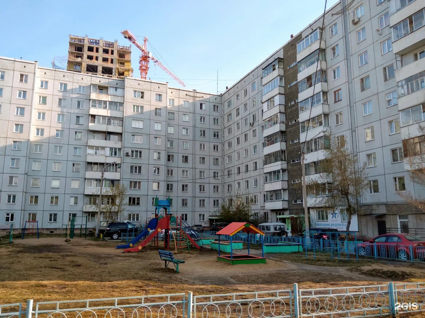 Кинзаза ул ладо кецховели 37 красноярск фото Фотографии УЛИЦА КЕЦХОВЕЛИ КРАСНОЯРСК