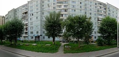 Кинзаза ул ладо кецховели 37 красноярск фото Kabinet stilya Lilii Krasnovoy, hairdressers, Russia, Krasnoyarsk, ulitsa Lado K