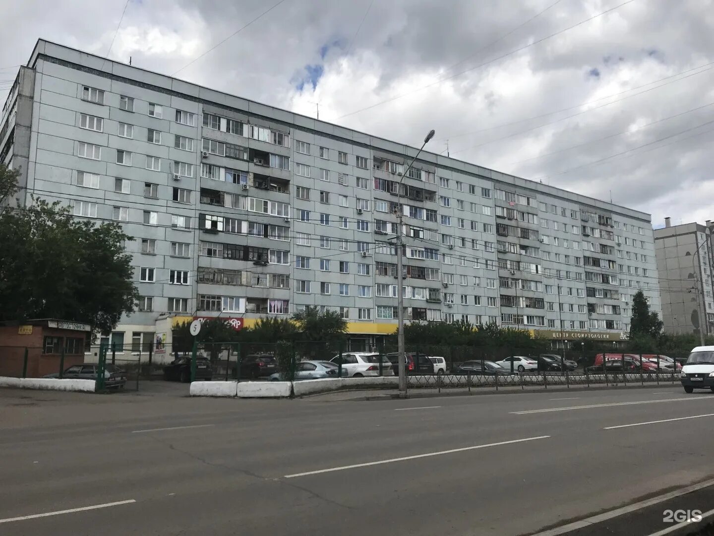Кинзаза ул ладо кецховели 37 красноярск фото ДВБ, банкомат, улица Ладо Кецховели, 71, Красноярск - 2ГИС