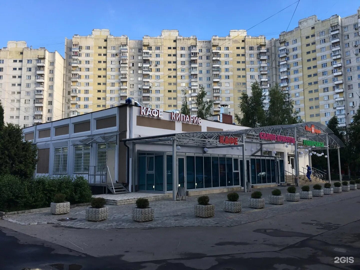 Кипарис ул барышиха 44 корп 1 фото Ozon, улица Барышиха, 44 к1, Москва - 2ГИС