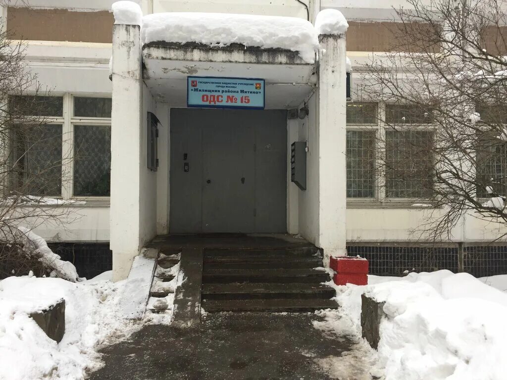 Кипарис ул барышиха 44 корп 1 фото ТСЖ, ТСЖ, ул. Барышиха, 44, корп. 1, Москва, Россия - Яндекс Карты