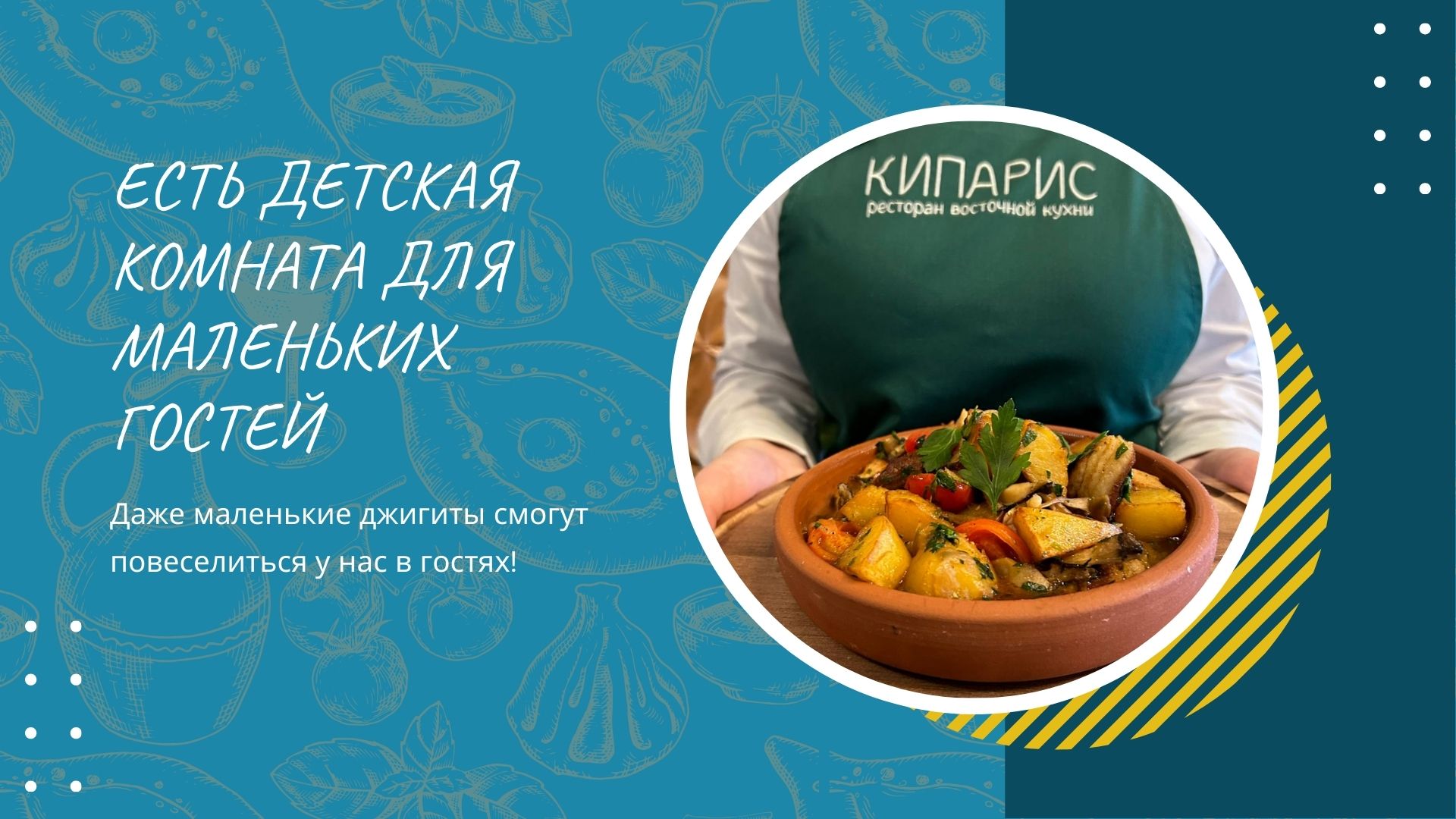 Кипарис ул ленина 230 фото Reviews of Кипарис, Sakhalin Region, Yuzhno-Sakhalinsk, Lenina Street, 230 - Yan