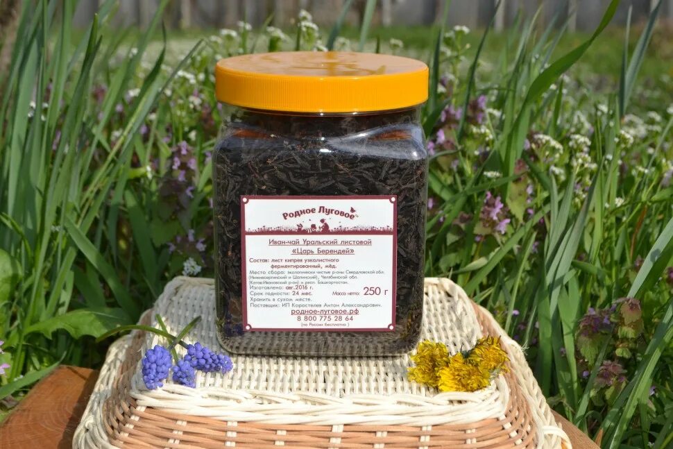 Кипрей мед фото Иван чай мед eCookie.ru