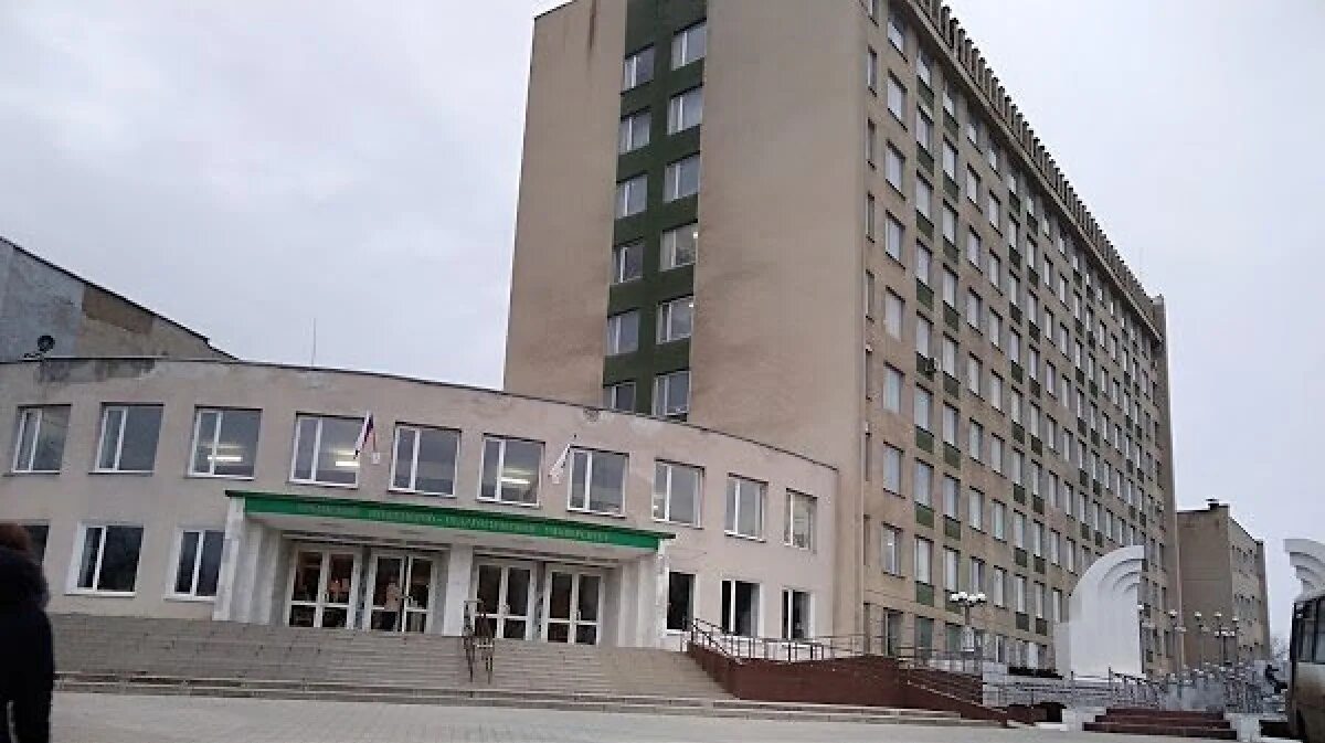 Кипу симферополь фото Ещё один крупный крымский вуз ушёл на дистанционный режим обучения - Новости Кры