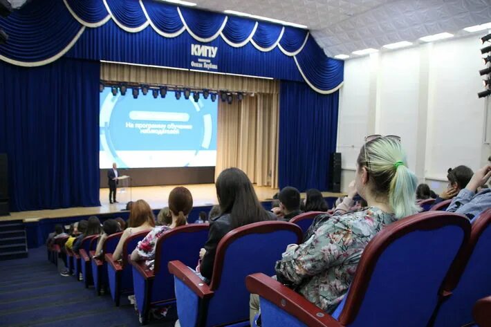 Кипу симферополь фото Состоялось первое обучающее мероприятие кандидатов в наблюдатели из числа студен