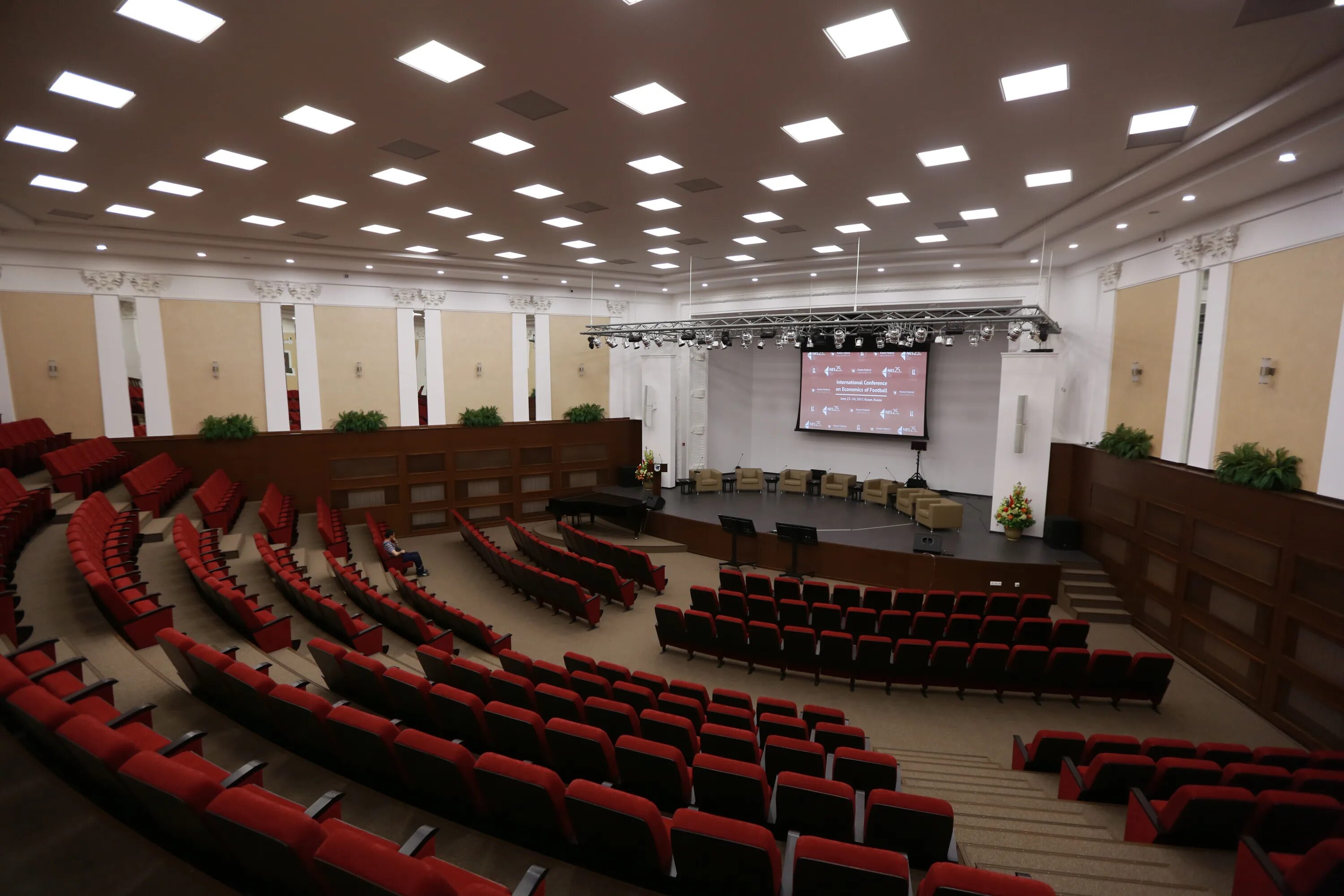 Кипу симферополь фото Делегация Крымского инженерно-педагогического университета посетила КФУ Медиа по